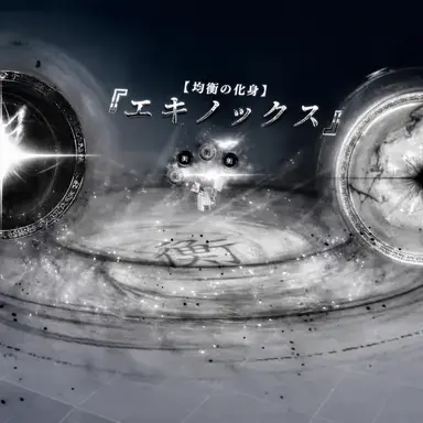 Profile image of イコノックス