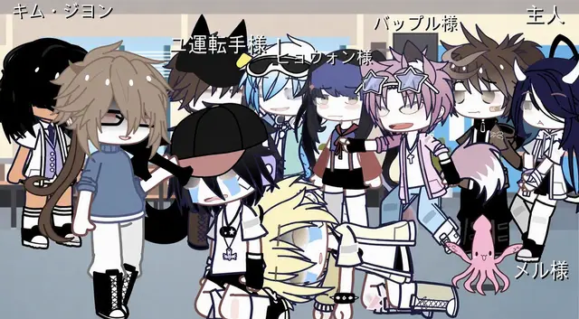 Profile image of 担任の先生