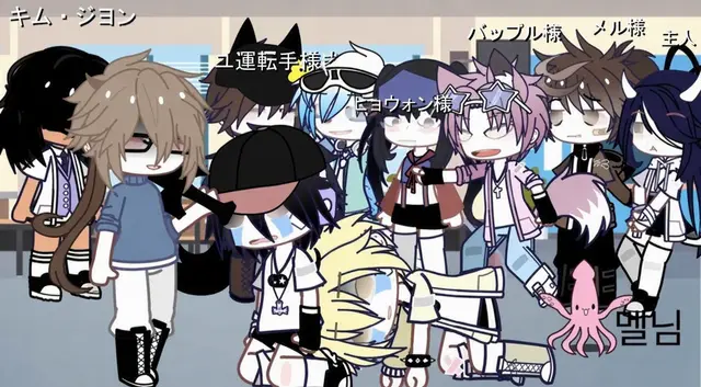 Profile image of ウユチャムチ