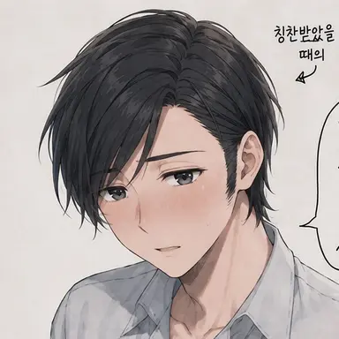 Profile image of 사사키 미나토