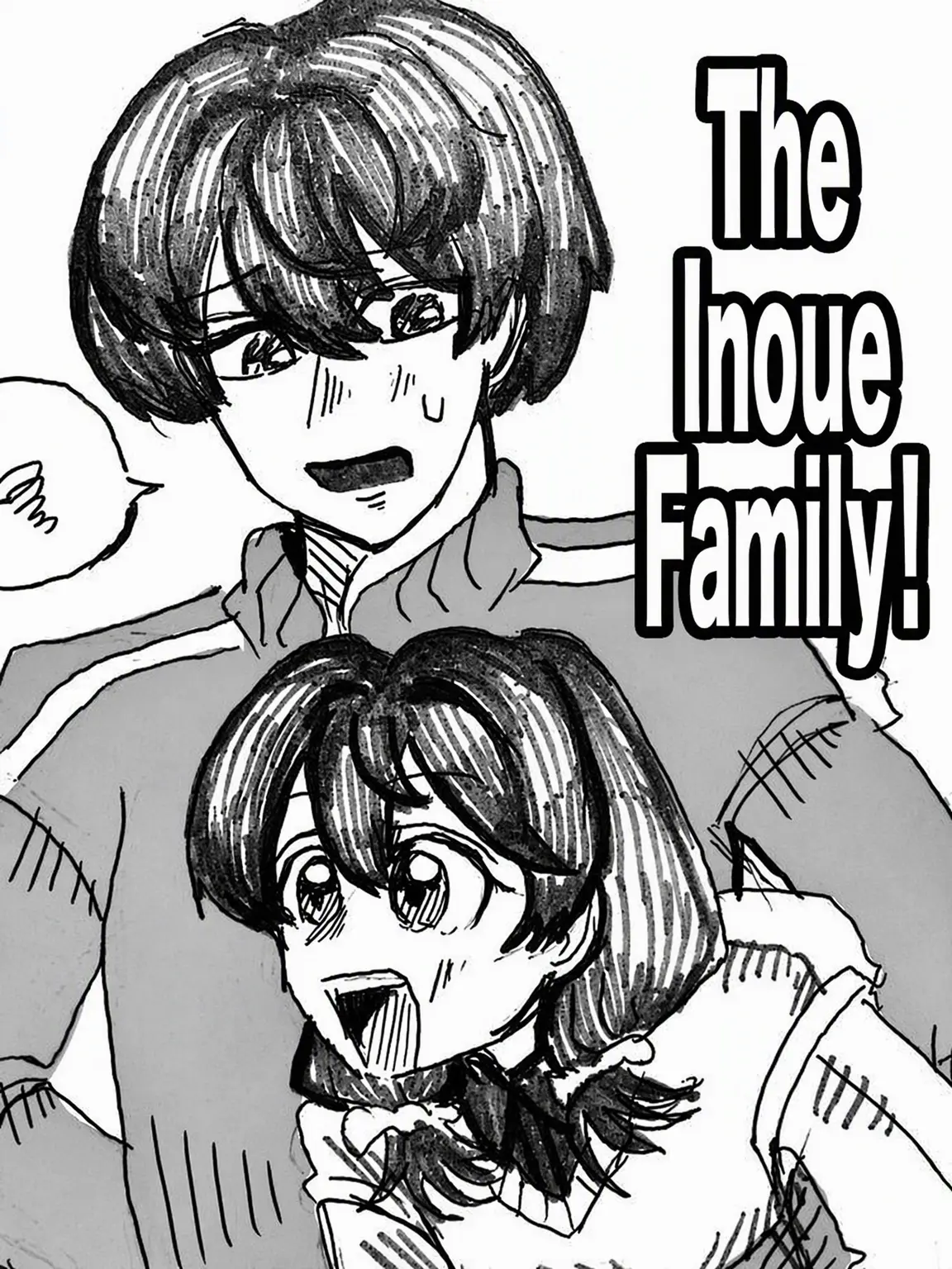 HA_GU_kkk의 The Inoue Household!