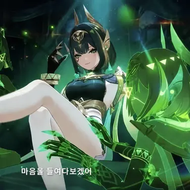 Profile image of 네펠