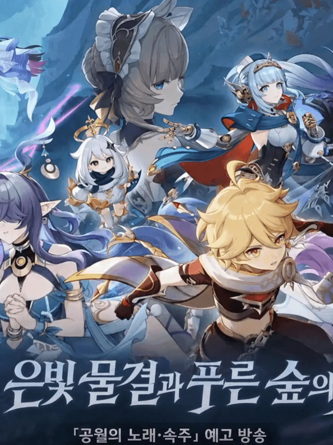 NosyLid6889의 과보호