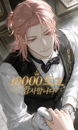 Profile image of 카오루