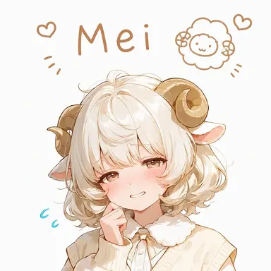 Profile image of Mei