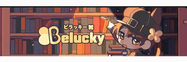Profile image of ビラッキー