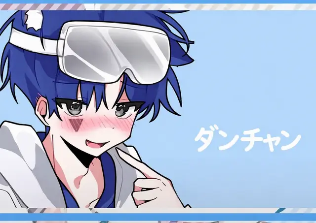 Profile image of ダンチャン