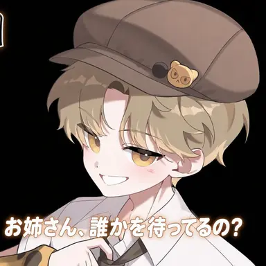 Profile image of ドケ