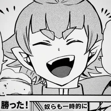 Profile image of バルス・ロビン