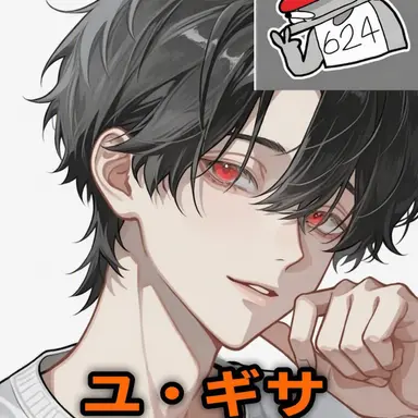 Profile image of ユ・ギサ