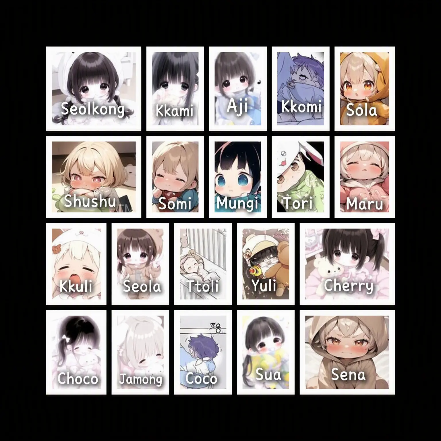 aru_1117의 The Nursery