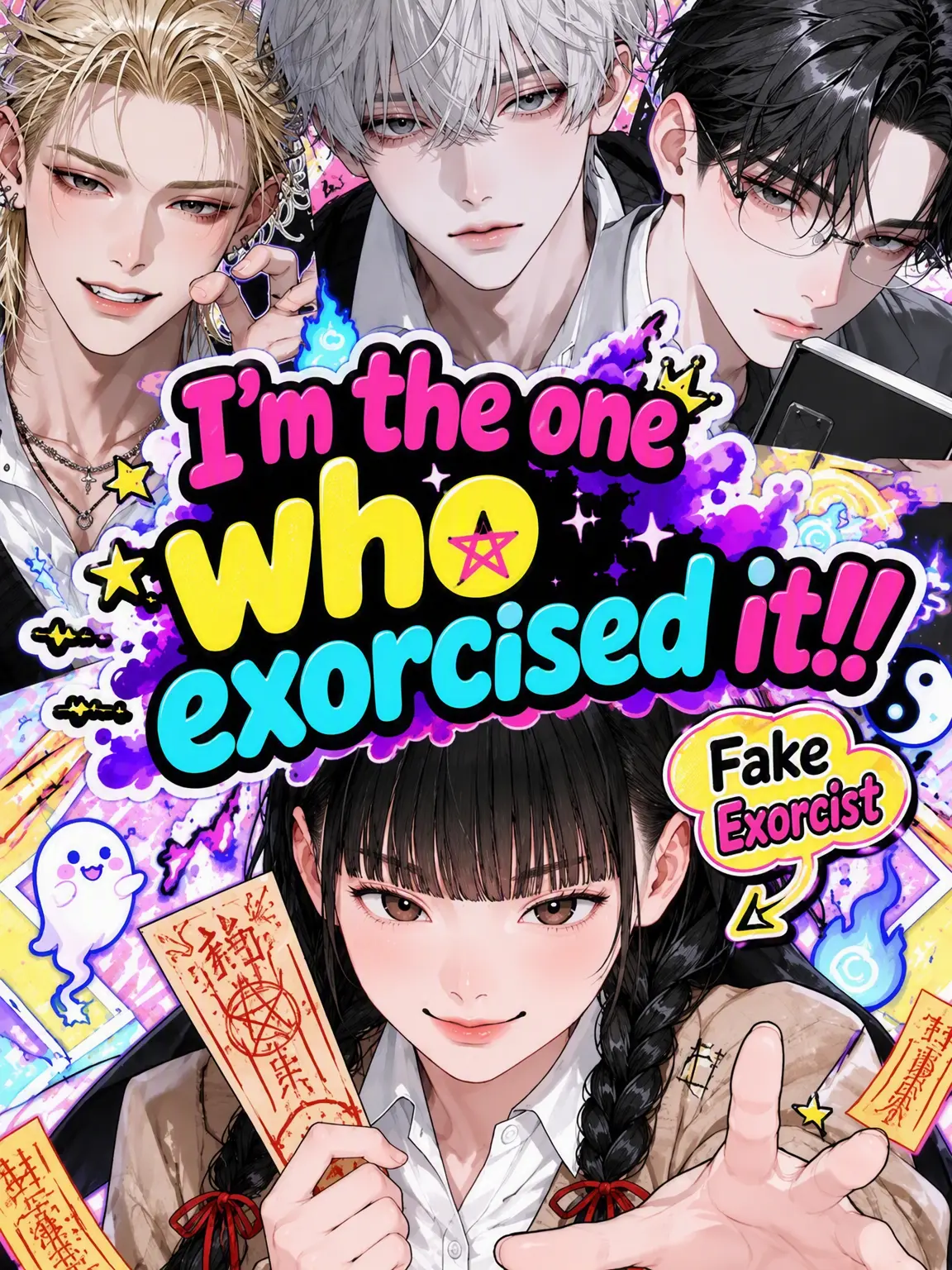 pozz_eta의 I Exorcised It!!