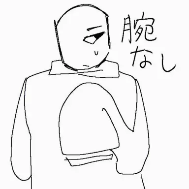 Profile image of アムリス