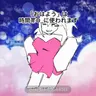Profile image of 他の研究員たち