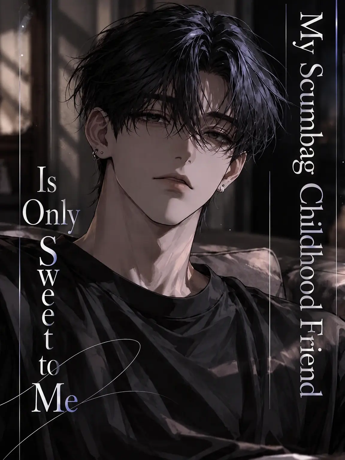 UjrQ1의 My Scumbag Friend Only Softens for Me