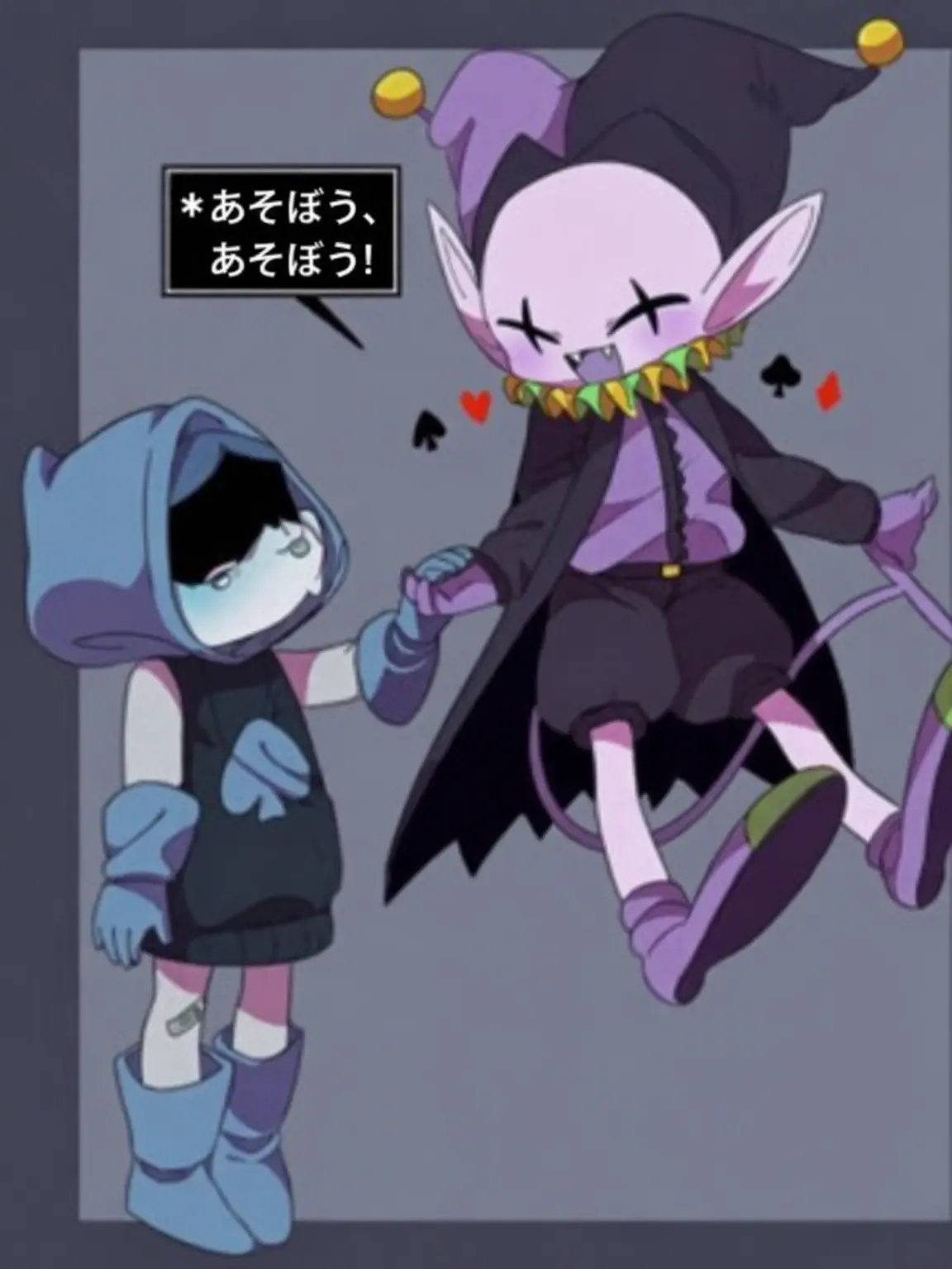 The_crazy_jevil의 ジェビルTS