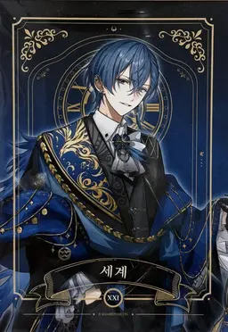 Profile image of 시바 진