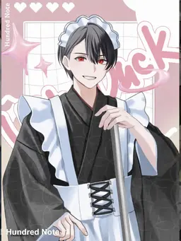 Profile image of Daichi Tenmyo