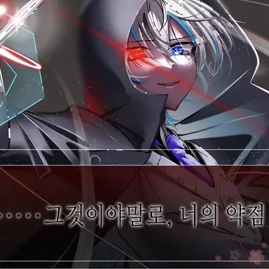 Profile image of 마타리 시키