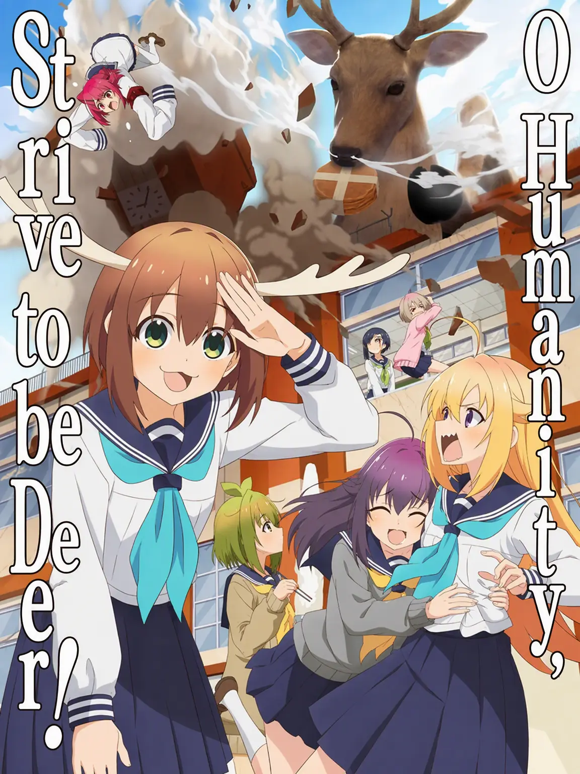 YOZAKURA-LOVE의 Shikanoko Nokonoko Koshitantan