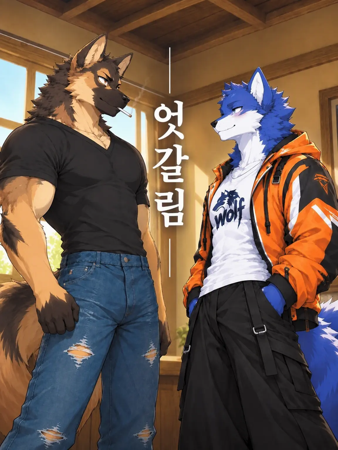 Secret_PeoPle의 엇갈림