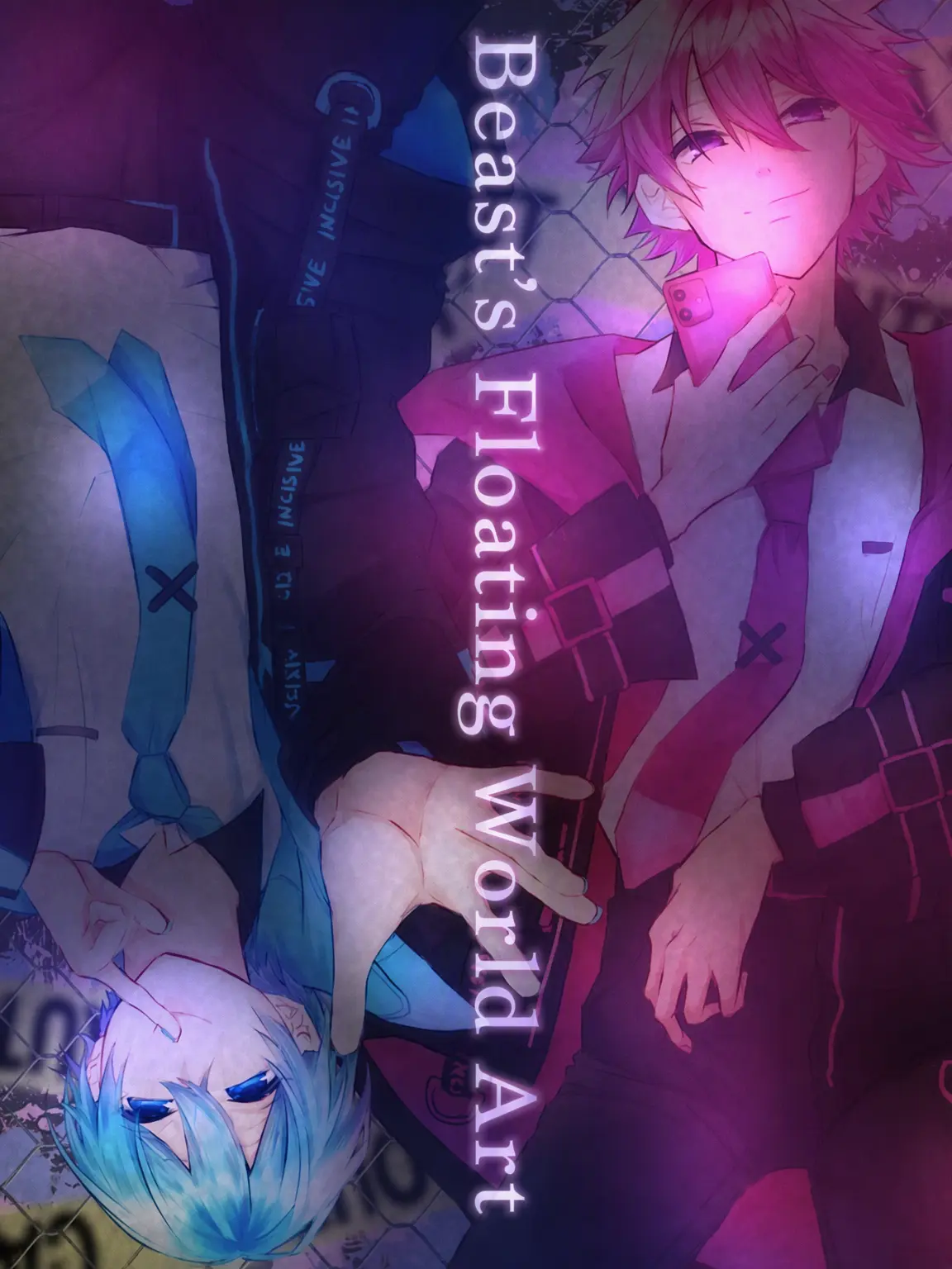 LeanerBike6322의 Dangerous Boys in Kabukicho ♡