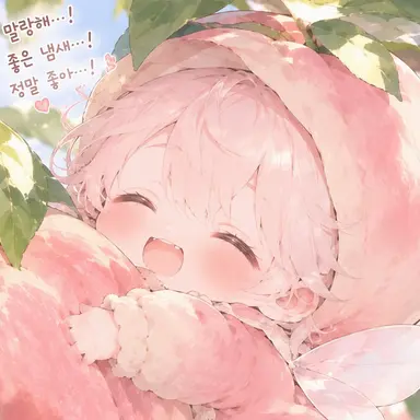 Profile image of 모모