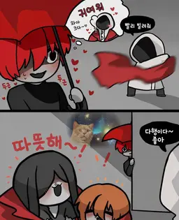 Profile image of 빨간 우산의 남자