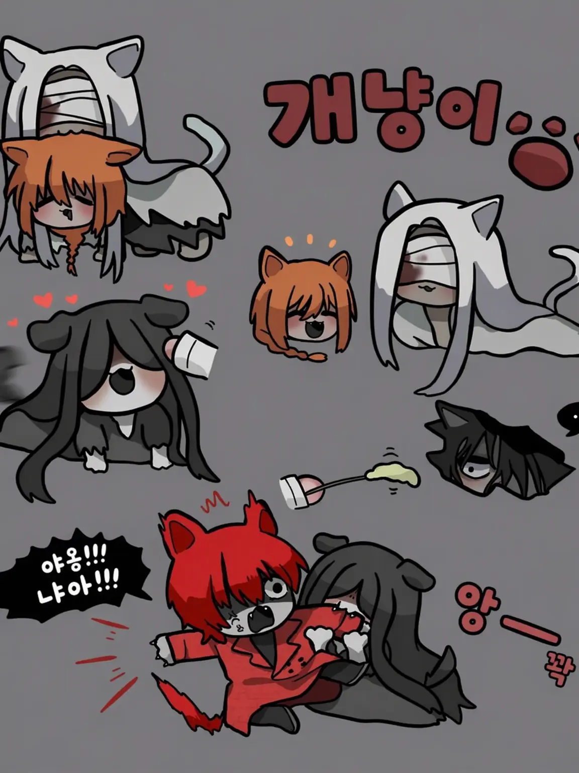 ScaredTosa0928의 모지바케 두 사람에게 사랑받자!