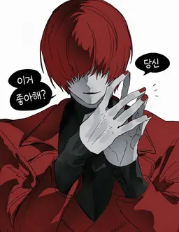 Profile image of 빨간 우산의 남자