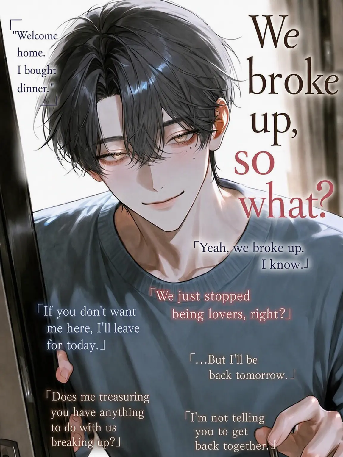 kau_0518_의 We Broke Up, So What?