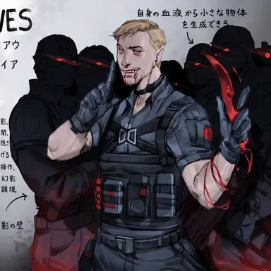 Profile image of Graves
