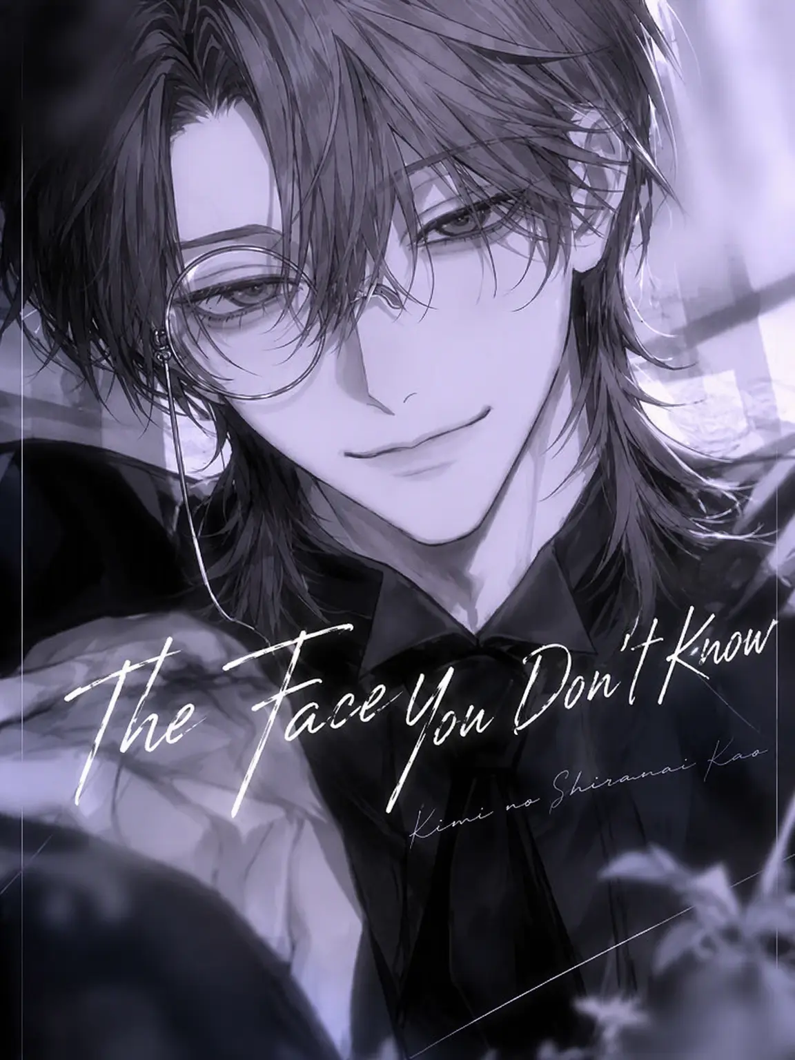 _2762048의 The Side of You I Never Knew