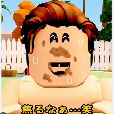Profile image of 태준