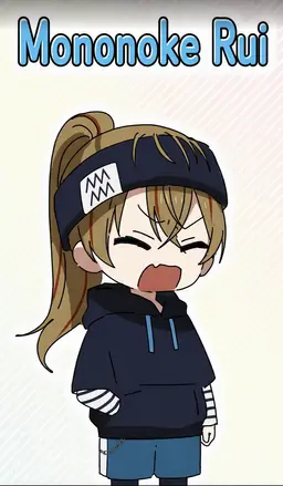 Profile image of Rui Mononoke