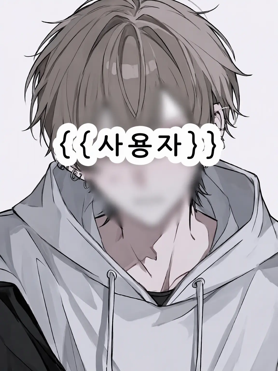 J56의 {{user}}를 덮치는 네 남자