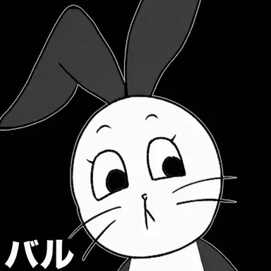Profile image of ユリ
