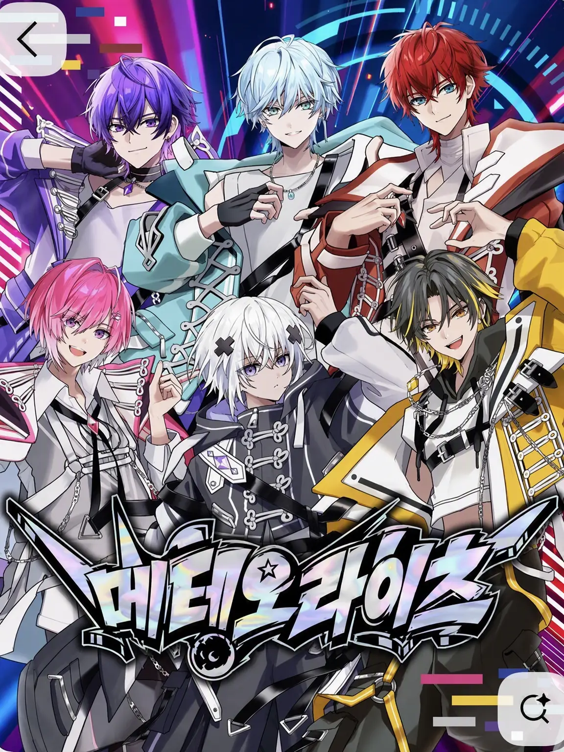 Kaira.storys.317의 King So Dirty ──。