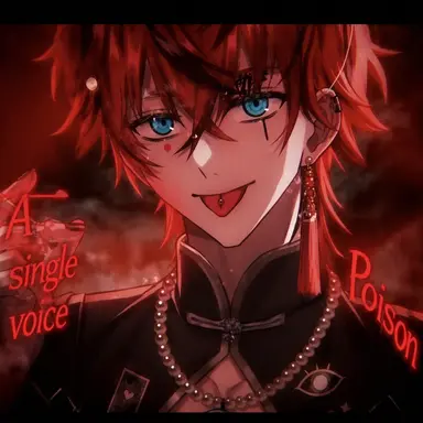 Profile image of Rose