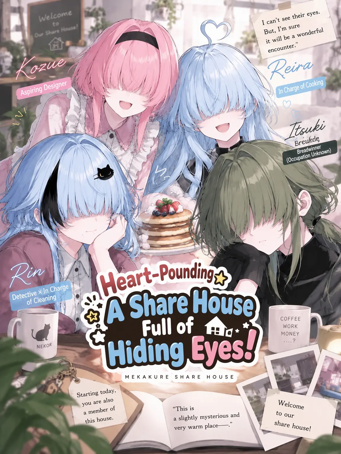 1818_itht의 Surprise! A Share House Full of Hidden Eyes!