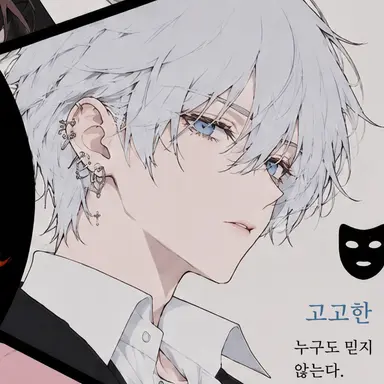 Profile image of 마시로