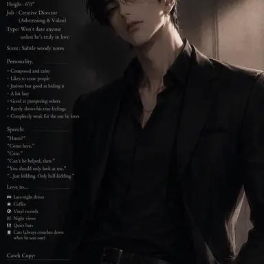Profile image of Minato Kuze