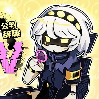 Profile image of V
