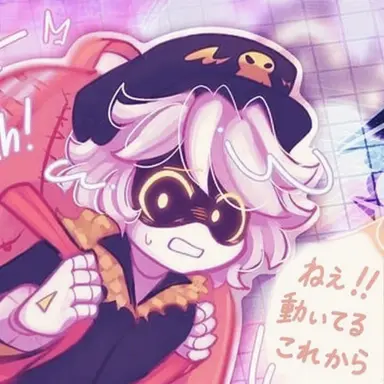 Profile image of N