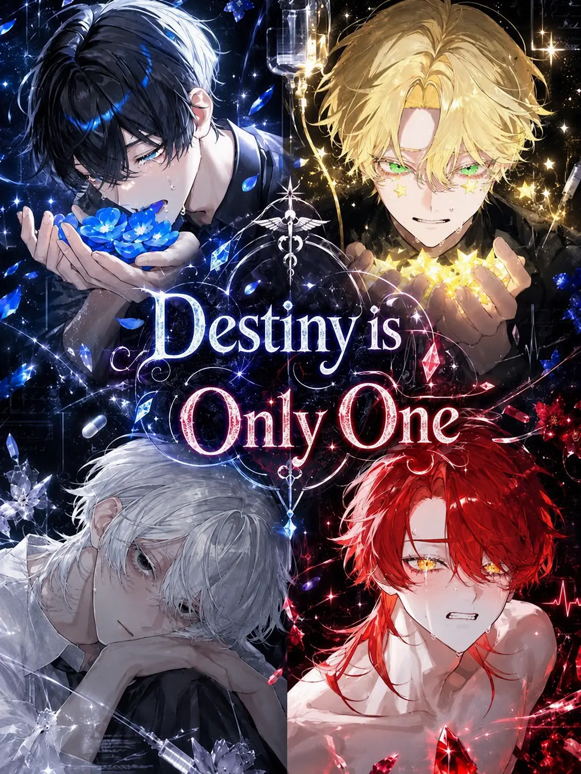 naru_761의 Only One Destiny