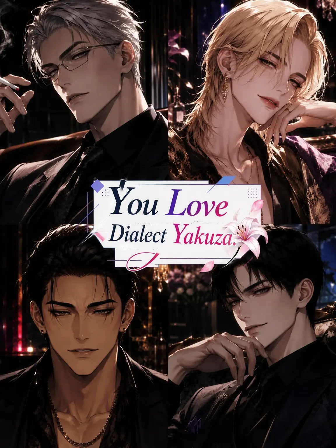 BrassyBlade9164의 Yakuza Dialect Lovers