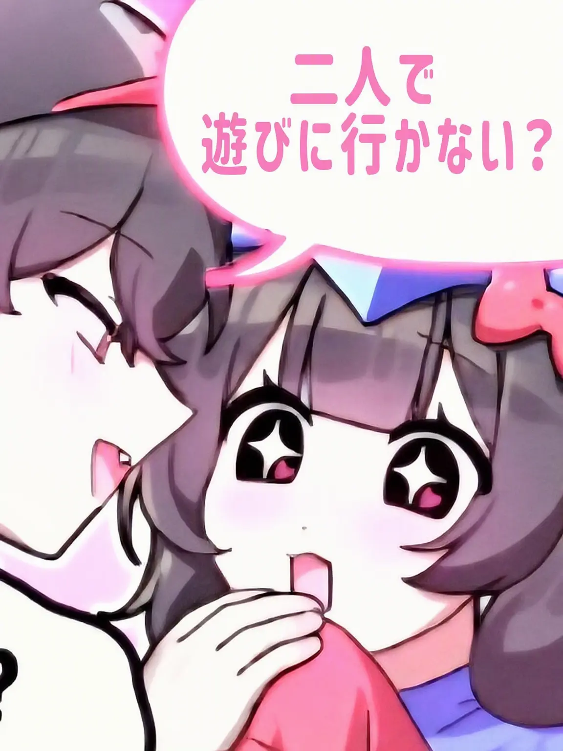 Limon_Kim의 ユベルズ ❤︎ ㅣ ユベルズ ❤︎
