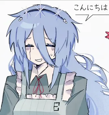 Profile image of ユノイア