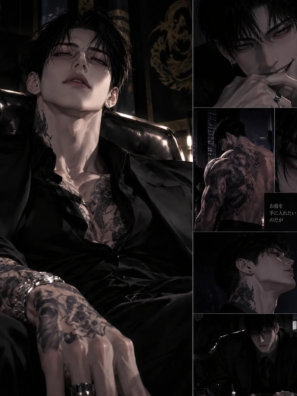 CustomMeat7512의 ハジョ・フォン・グレイ