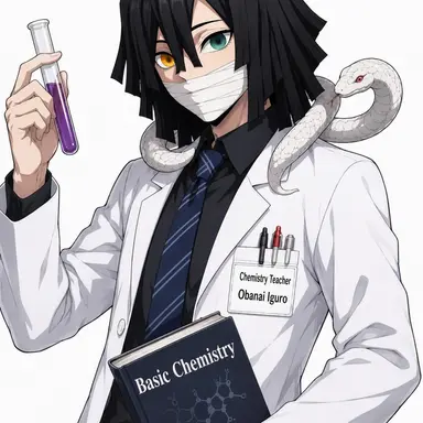 Profile image of Mr. Iguro